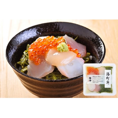 斉吉海鮮丼 3種×2袋 詰め合わせ 食べ比べ 海の幸 冷凍 / 斉吉商店 / 宮城県 気仙沼市 ◎
