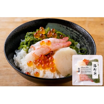 斉吉海鮮丼 3種×2袋 詰め合わせ 食べ比べ 海の幸 冷凍 / 斉吉商店 / 宮城県 気仙沼市 ◎