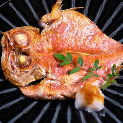 伊平屋島近海で獲れた金目鯛2kg