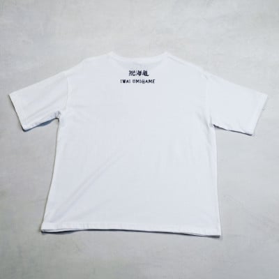 祝海亀Tシャツ(ホワイト)Mサイズ