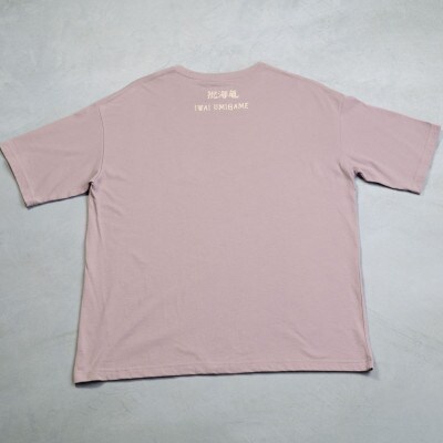 祝海亀Tシャツ(パープル)Lサイズ
