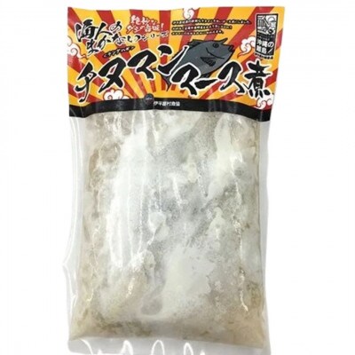 ちぬまんのマース煮 3袋 (450g×3人前)