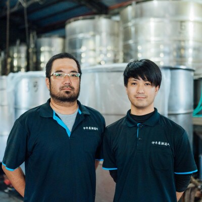 泡盛 しまぐみプレミアム30度
