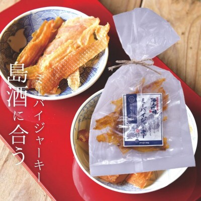 泡盛 たつ浪 2007年・2008年ブレンド42度&ミーバイジャーキー