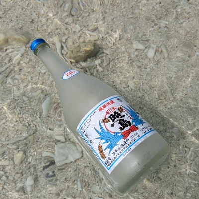 てるしの島 25度 1本(720ml) & 泡盛 照島 30度 1本(720ml)