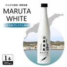 【やんばる酒造・琉球泡盛】MARUTA WHITE 伊平屋プレミアム 40度 1本500ml