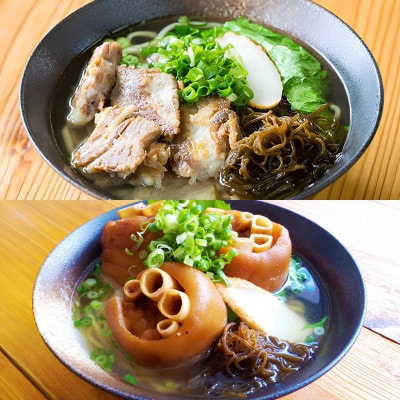 地元民から人気の名店 幸ちゃんそば もずく生麺 食べ比べ4食セット