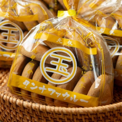 タンナファクルー 塩味・生姜味・プレーン(3個入・11個入・ハート型8個入 各1袋)&黒糖1袋