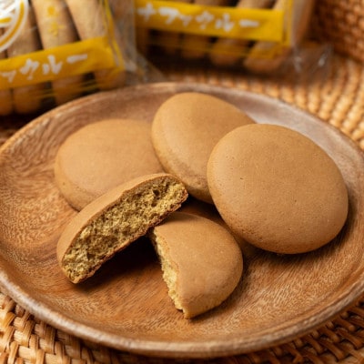 【沖縄伝統銘菓】タンナファクルー3種食べ比べセット(プレーン・生姜・塩/3枚入×各2袋)