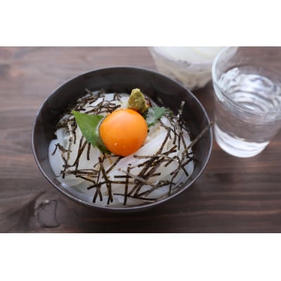 あおりいか いか糸つくり 200g×5袋