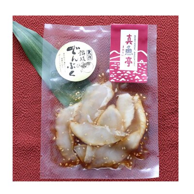 讃岐でんぶく炙りべっこう丼とぶりの炙り漬け丼 各3袋 合計6袋