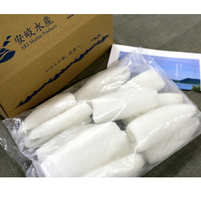 アオリイカ むき水イカ ※6～13尾入り 約1kg