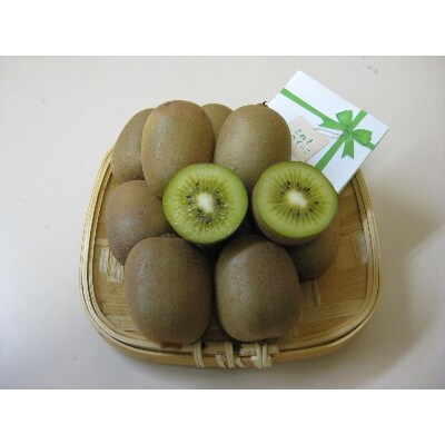 さぬきキウイっこ　約1kg