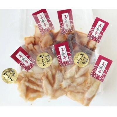 讃岐でんぶく炙りべっこう丼とぶりの炙り漬け丼　各3パック　合計6パック