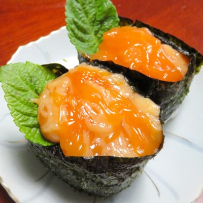 【鮮度そのまま瞬間凍結】生くちこ(50g入り×3パック)