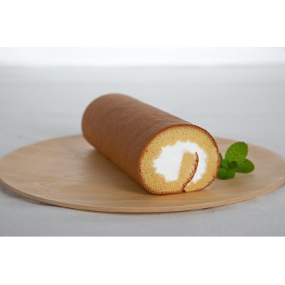 シルキーロール 1本(約20cm)8カット
