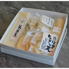 さぬきの天ぷら詰め合わせ(12品) | ふるさと納税のお礼品