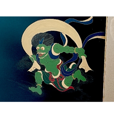 漆額　存清　風神雷神