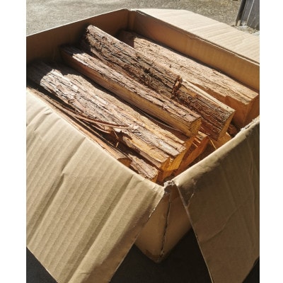 すぐ使える薪(樫・クヌギ)10kg