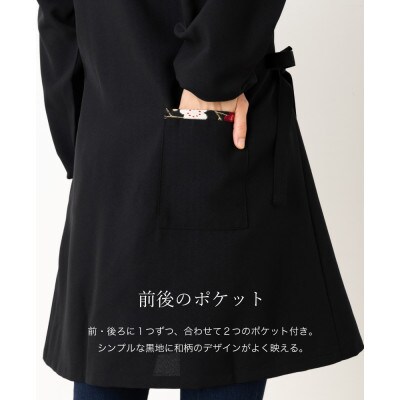 和柄カシュクール風かっぽう着(八重桜グレー)