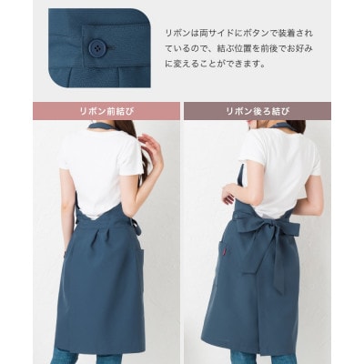 ホルターネックワンタッチエプロン(撥水・撥油)(ブラック)