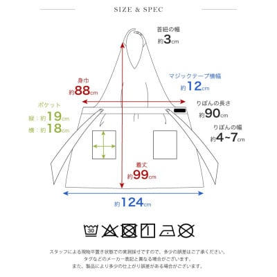 ホルターネックワンタッチエプロン(撥水・撥油)(ブラック)