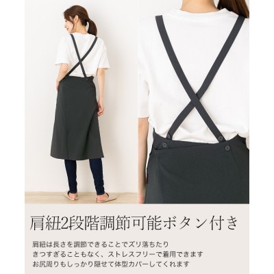ロングスリットエプロン(カラー:ネイビー)