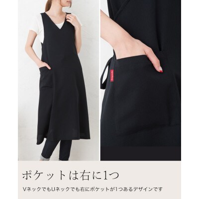 ふるさと納税 さぬき市 撥水軽量タブリエ エプロン(チャコール) 撥水軽量タブリエ エプロン(チャコール) | 香川県さぬき市