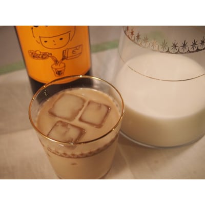 さぬきの珈琲屋さんのカフェオレベース 希少糖 アルロース 自家焙煎 コーヒー 600ml×2本