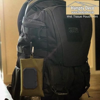 Hanpty Deco WTP-mini(マルチカム)