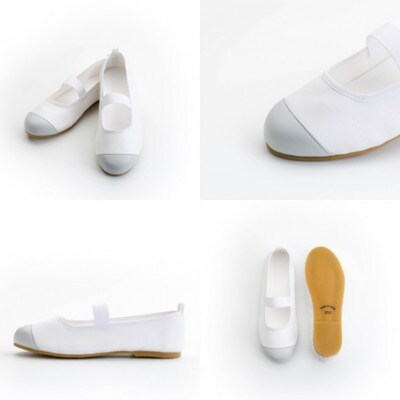 おしゃれな上履き シューズ 室内履き 上靴(アイスグレー/21.5cm)