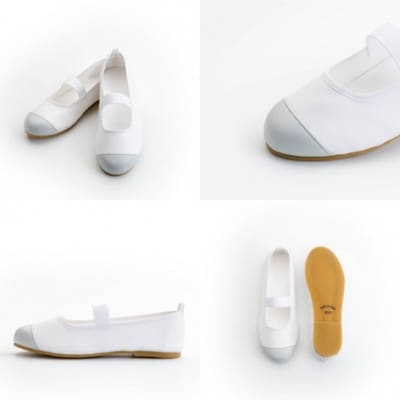 おしゃれな上履き シューズ 室内履き 上靴(アイスグレー/29.5cm)