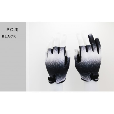 e-Spors Glove PCキーボード&マウスタイプ【BLACK】Mサイズ
