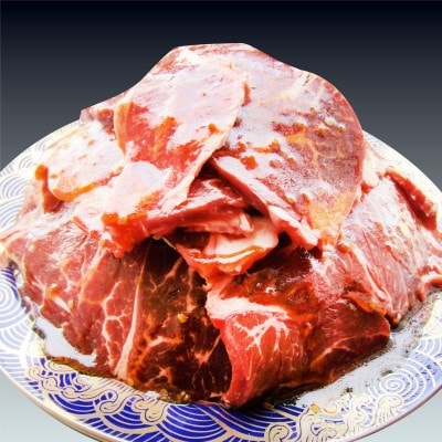 「牛ハラミ」&「牛タン」 焼肉3種セット 各250g(計750g)
