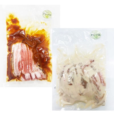 オリーブ豚 紅白鍋セット(豚旨辛チゲ鍋・豆乳鍋)各2人前(計4人前)