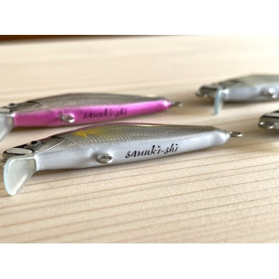 ハーネス ルアー 蝶舞48S 4色セット(さぬき市限定カラー)