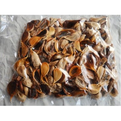 訳あり　熟成黒にんにく　約500g