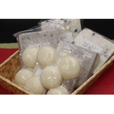 丸もち・豆もち・豆もち(黒豆クラッシュ) 詰め合わせ 3種 (10個×各2袋)