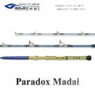 剛樹 釣り竿　パラドックスマダイ (PDM210) 210cm ウェイト負荷20-80号