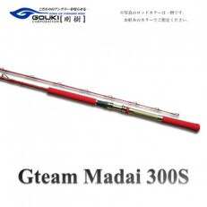 剛樹 釣り竿 Gチーム マダイ 300 (GM300S竹仕様) 300cm ウェイト負荷30-80号