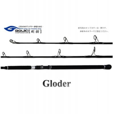 剛樹 グローダー GLODER MHH 7.3ft (GLD-MHH 7.3ft)