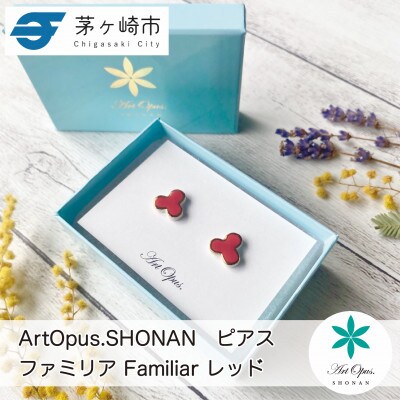 ArtOpus.  ピアス ファミリア 赤 湘南 茅ヶ崎市 陶磁器 アクセサリー アートギフト