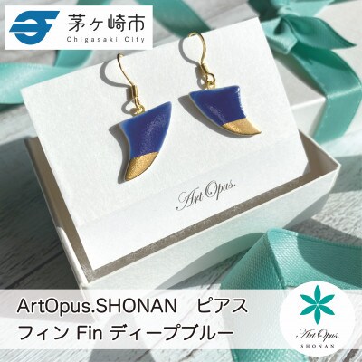 ArtOpus.  ピアス フィン 濃青 湘南 茅ヶ崎市 陶磁器 アクセサリー アートギフト