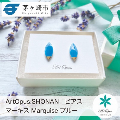 ArtOpus.  ピアス マーキス 青 湘南 茅ヶ崎市 陶磁器 アクセサリー アートギフト