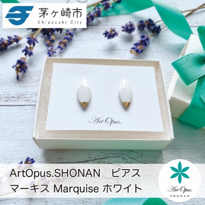 ArtOpus.  ピアス マーキス 白 湘南 茅ヶ崎市 陶磁器 アクセサリー アートギフト