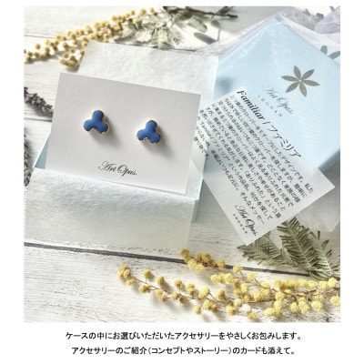 ArtOpus.  イヤリング 松 白 湘南 茅ヶ崎市 陶磁器 アクセサリー アートギフト