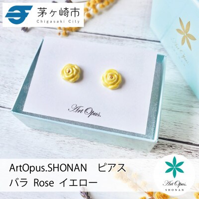 ArtOpus. ピアス 薔薇 小 黄 湘南 茅ヶ崎市 陶磁器 アートギフト