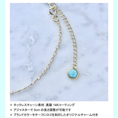 ArtOpus. ネックレス 薔薇 黄 湘南 茅ヶ崎市 陶磁器 アートギフト