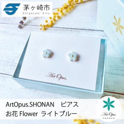 ArtOpus. ピアス お花 L青 湘南 茅ヶ崎市 陶磁器 アートギフト