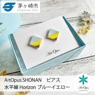 ArtOpus. ピアス ホライズン 青黄 湘南 茅ヶ崎市 陶磁器 アートギフト